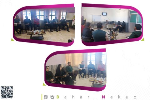 تحولات مدیریتی و منطقه‌ای در جلسه بیست‌وچهارم شورای سمن