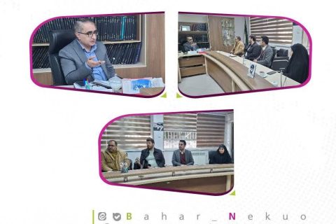 همکاری بهارنکو با دانشکده پرستاری جهت ارتقاء آموزش‌های سلامت جنسی