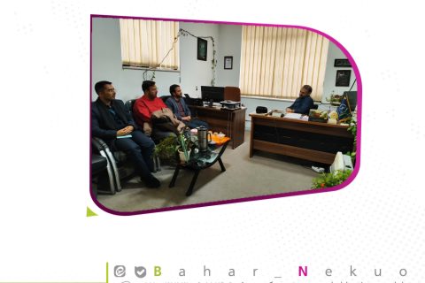 برگزاری جلسه مشترک بهارنکو و بسیج سازندگی استان در راستای توسعه فعالیت‌های جهادی