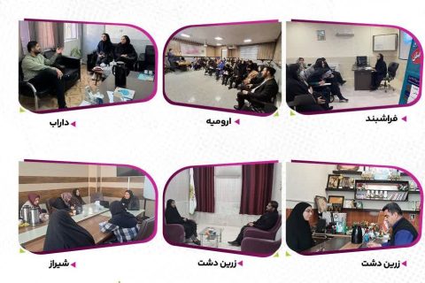 از نمایندگی های بهارنکو چه خبر؟